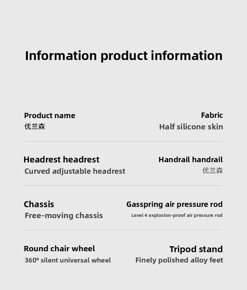 leather boss chair, executive chair, swivel chair, lunch break, carefree computer chair, sedentary and comfortable study home