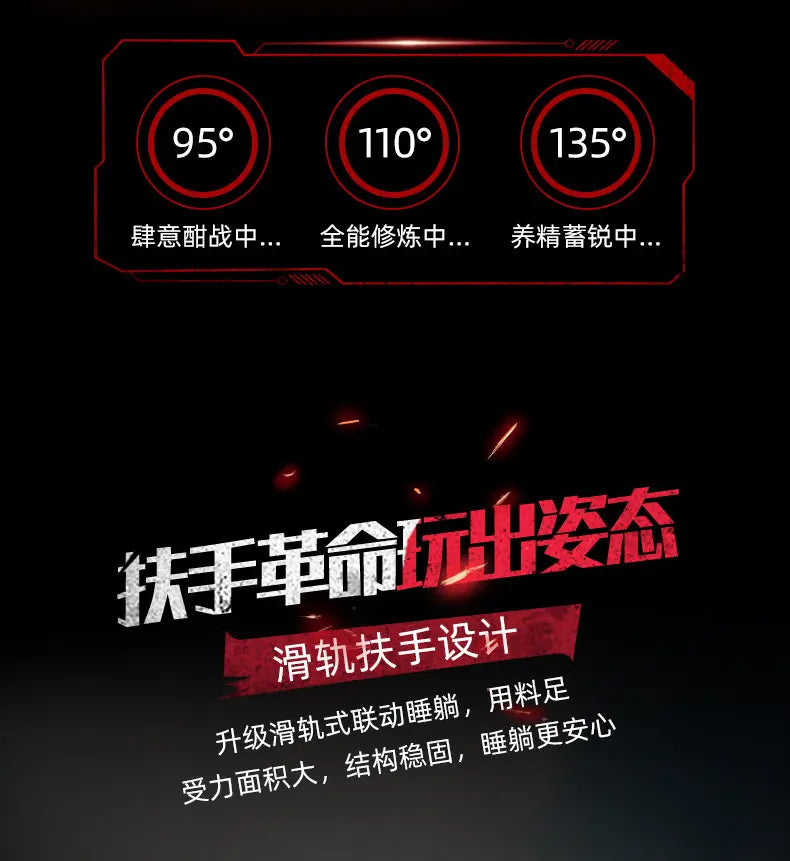 Esports gaming chair game computer seat Internet cafe lifting and rotating Chairs gamer Relaxing Armchair ergonomic chair