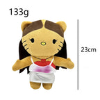 Multiple Styles Cute Cat Eminem XXXTentacion Frank Ocean Plush Toy Doll with Clothes Stuffed Soft Plush Toys Fans Collect Gift