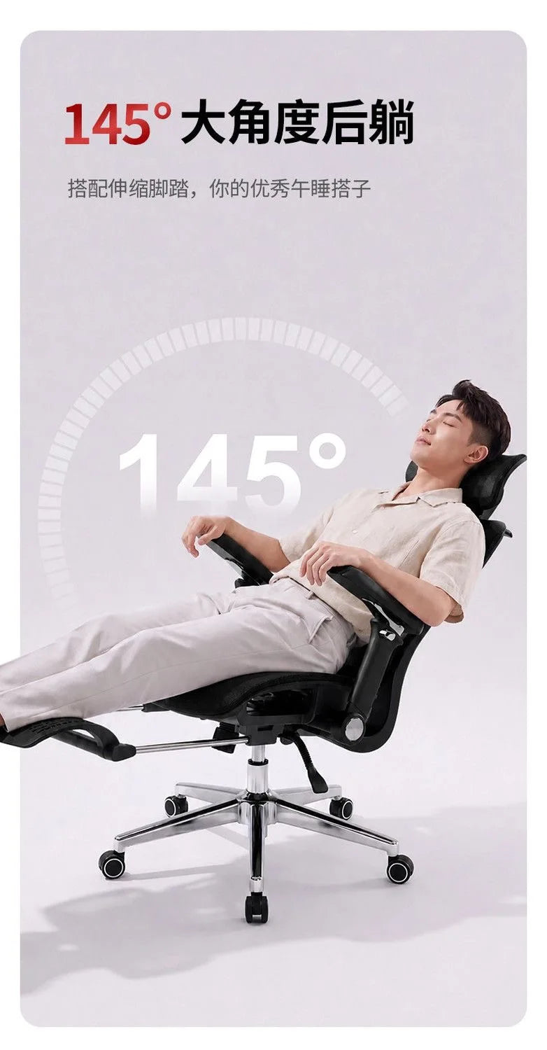 Ergonomic Office Chair Household Gaming Computer Chair Aluminum Alloy Base