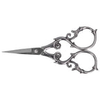 Portable Stainless Steel Retro Scissors Gourd Shape 4.3 Inch Embroidery Scissors Sewing Scissors Needlework Art