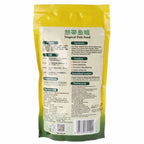 Tropical Fish Food - 88g, High Protein Nutritious Formula, Added Antibiotics for Aquarium Tropical Fish