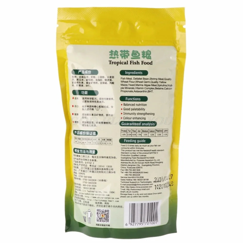 Tropical Fish Food - 88g, High Protein Nutritious Formula, Added Antibiotics for Aquarium Tropical Fish