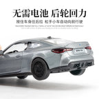1:36 M4 CSL Sports Car Metal Toy Alloy Car Diecasts & Toy Vehicles Car Model Model Car
