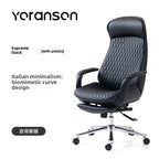 leather boss chair, executive chair, swivel chair, lunch break, carefree computer chair, sedentary and comfortable study home