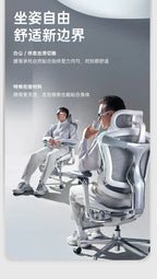 Intelligent Ergonomic Computer Chair Massage Boss Design Recliner Office Chair Gaming Chaise Portable Fotel Gamingowy Furniture