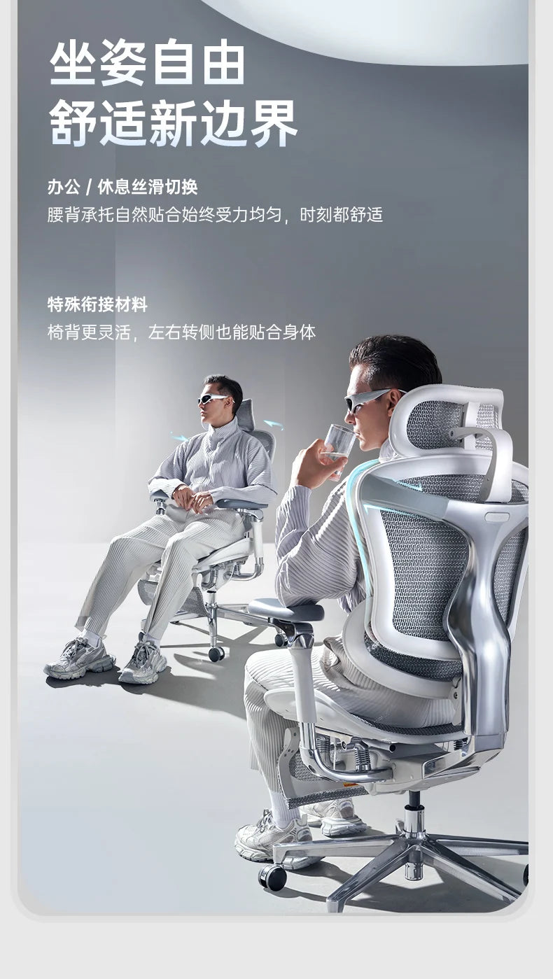 Intelligent Ergonomic Computer Chair Massage Boss Design Recliner Office Chair Gaming Chaise Portable Fotel Gamingowy Furniture