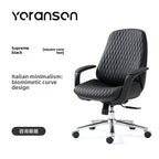 leather boss chair, executive chair, swivel chair, lunch break, carefree computer chair, sedentary and comfortable study home