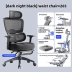 Stable Durable Ergonomic chair, computer chair, office chair, reclining dual-purpose office rotating chair, e-sports chair