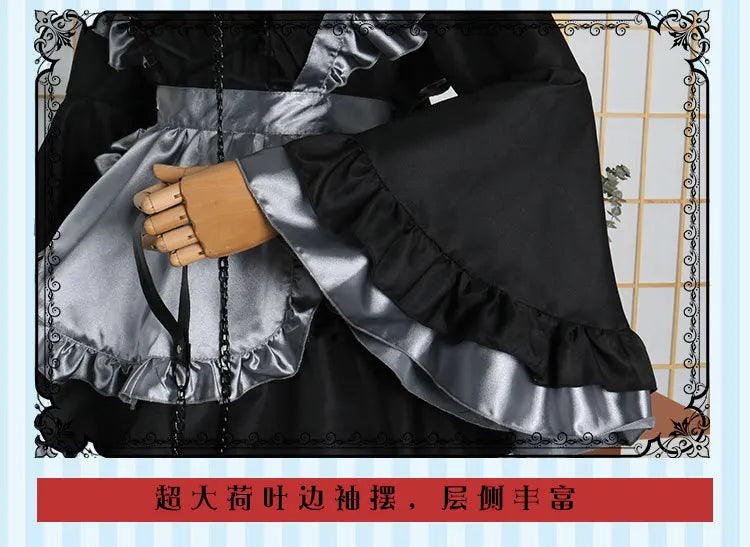 Anime My Dress Up Darling Marin Kitagawa Cosplay Costume Maid Cosplay Dress Halloween Kitagawa Marin Kuroe Shizuku Full Set