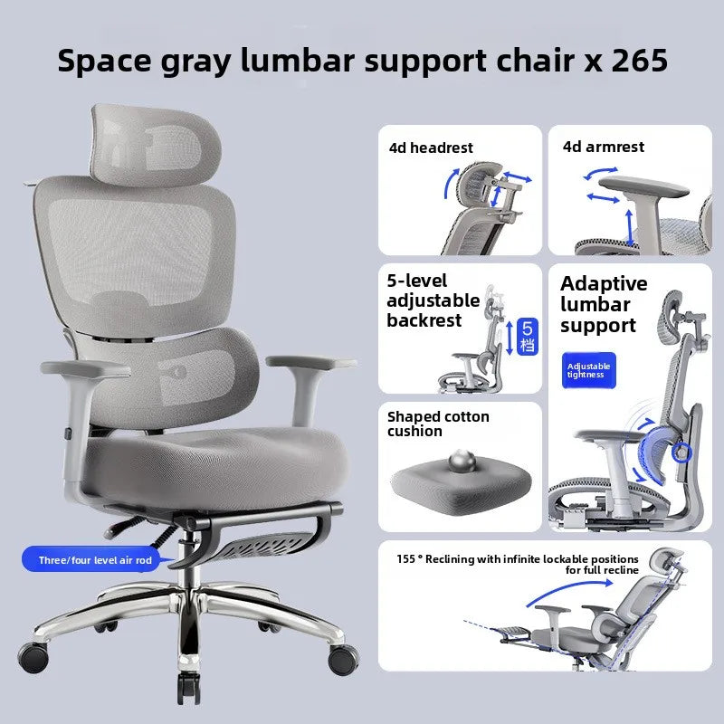 Stable Durable Ergonomic chair, computer chair, office chair, reclining dual-purpose office rotating chair, e-sports chair