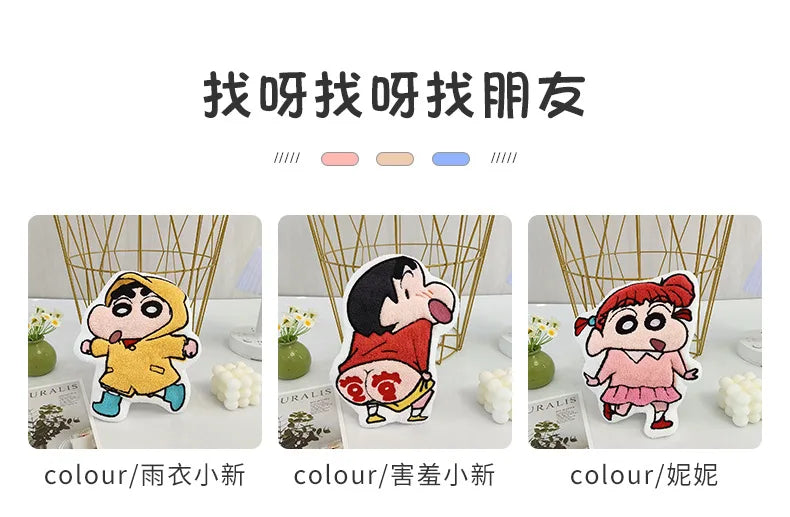 Kawaii Crayon Shin-Chan Cartoon Cute Hand Towel Water-Absorbent Coral Fleece Kitchen Quick-Drying Shower Room Supplies