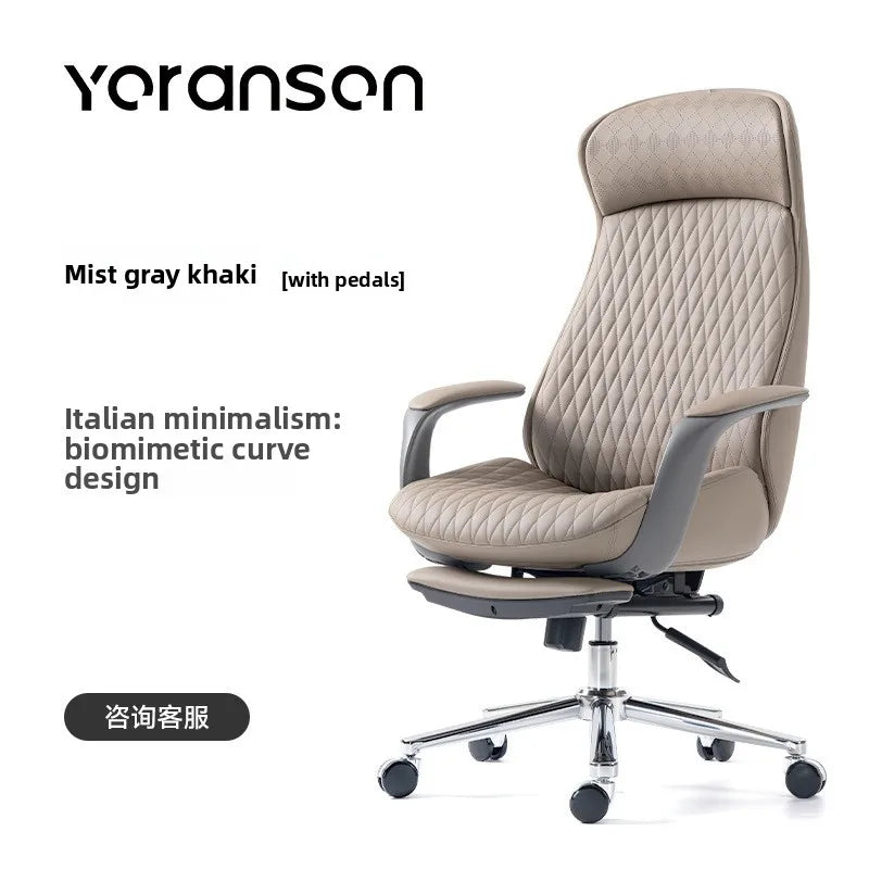 leather boss chair, executive chair, swivel chair, lunch break, carefree computer chair, sedentary and comfortable study home