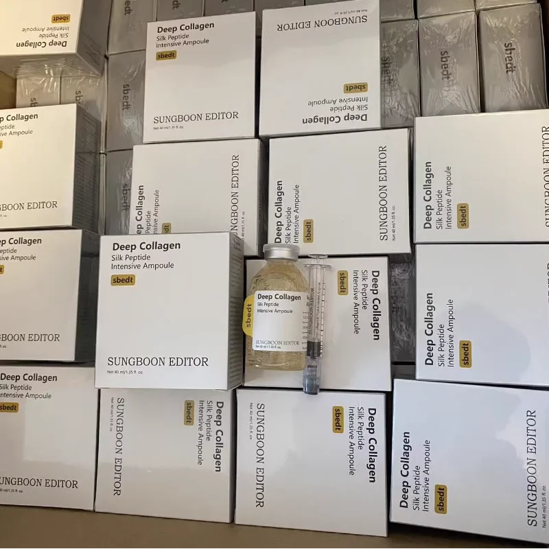 Korean Silk Collagen Peptide Ampoule Serum and Retinol Capsule Cream Set