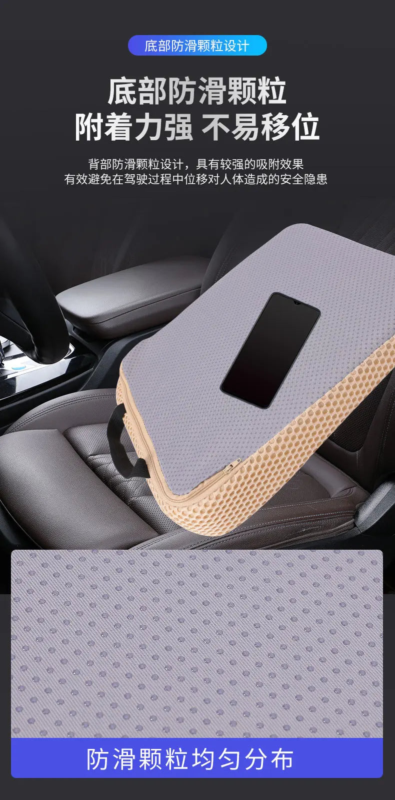 Car Seat Booster Cushion Honeycomb Memory Cotton Car Seat Cushion Car Simple Breathable 3D Mesh Thickened Sedentary Seat Cushion