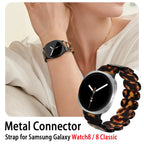 Sport Straps for Samsung Galaxy Watch 8 44mm 40mm Accessories Wrist Resin Bracelet for Correa Galaxy Watch 8 Classic 46mm Band