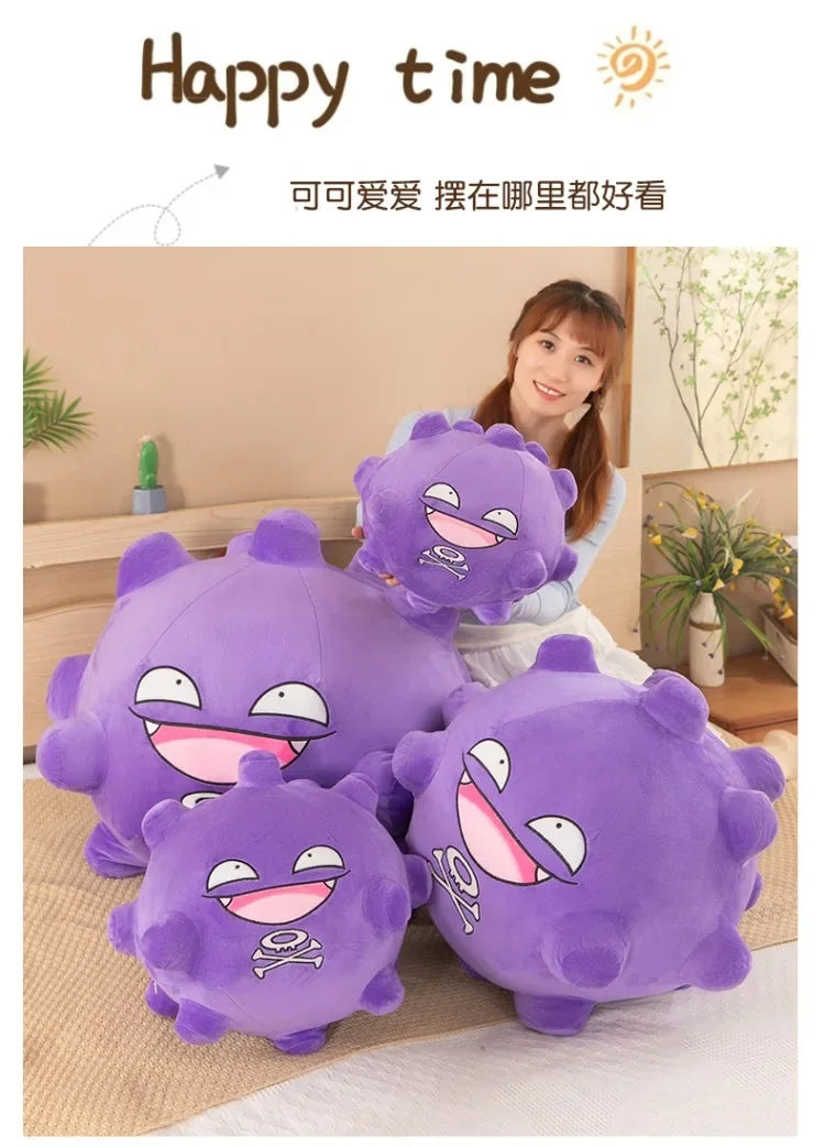 30/75cm Koffing Pokemon Plush Toys Large Anime Doll Cute Pillow Cartoon Huge Pokémon Plushie Stuffed Gift for Kids Christmas
