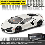 1:24 Lamborghini Revuelto Super Sports Car Alloy Metal Diecast Model Car Ornament Decoration Collectibles Kids Toy Birthday Gift