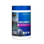 260g Vitamin B12 Electrolyte for Racing Pigeons Multi-Vitamin Supplement for Stress Relief, Hydration & Rapid Recovery