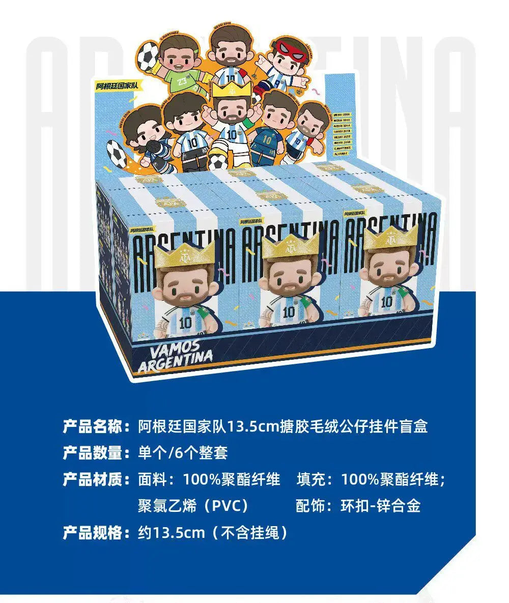 Original In-Stock Messi Argentina National Tea Player Series Vinyl Figurine Blind Box Pendant Collectible Ornament Toys Gifts