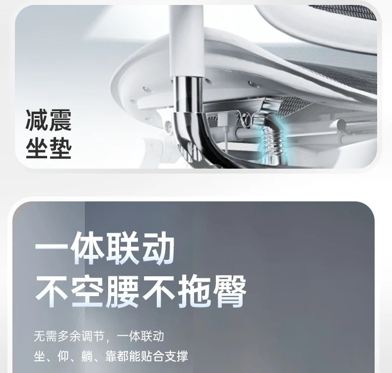Intelligent Ergonomic Computer Chair Massage Boss Design Recliner Office Chair Gaming Chaise Portable Fotel Gamingowy Furniture