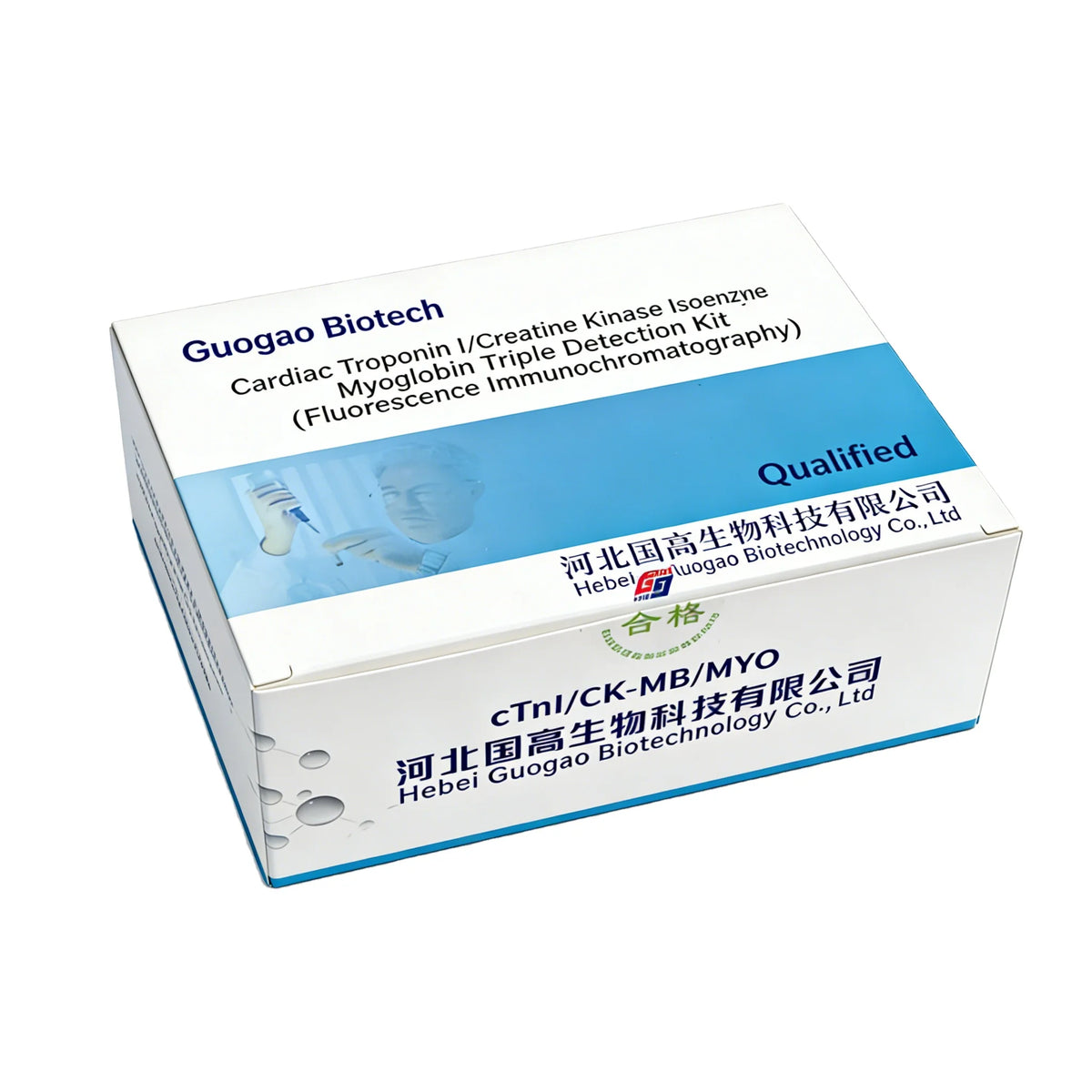 Troponin I/Creatine Kinase Isoenzyme/Myoglobin Triple Detection Kit