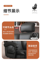 Ergonomic Luxury Office Chair Nordic Comfortable Armchair Study Gaming Chair Relax Chaise De Jeux Gaming Office Furniture