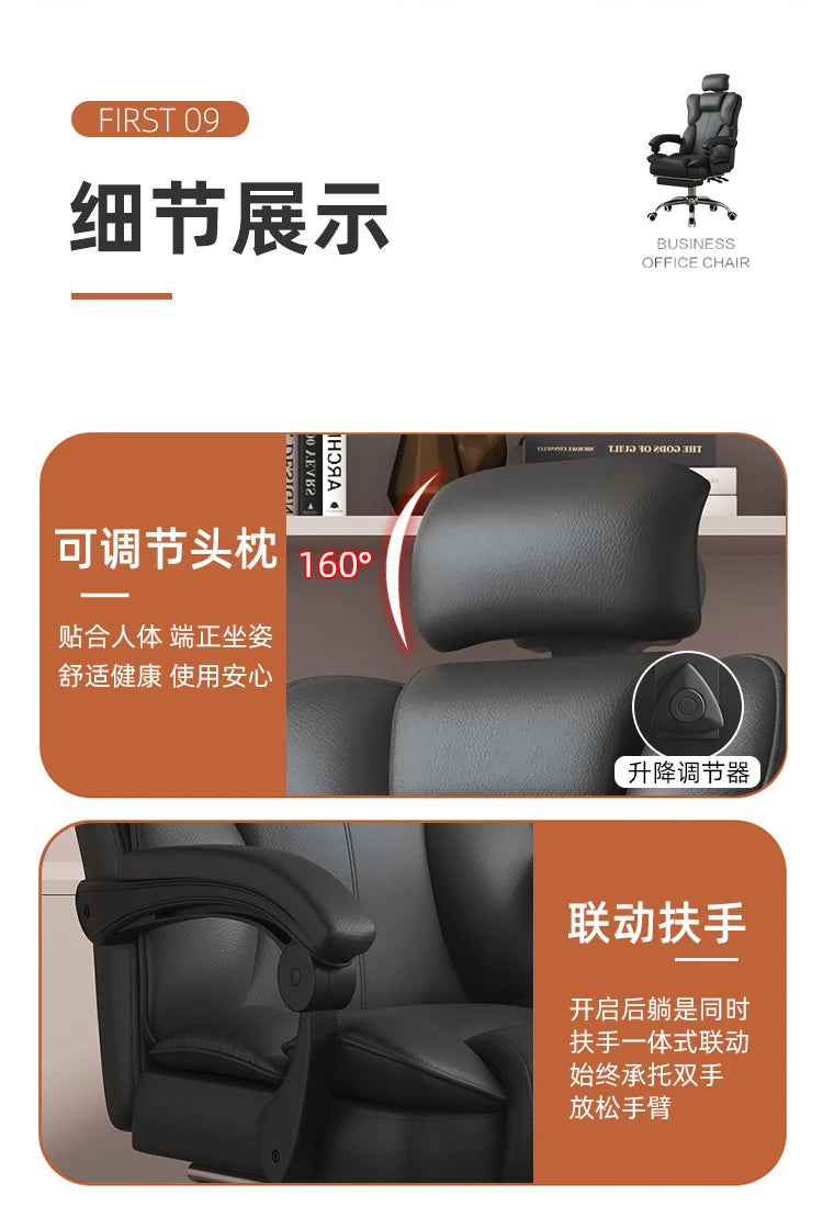 Ergonomic Luxury Office Chair Nordic Comfortable Armchair Study Gaming Chair Relax Chaise De Jeux Gaming Office Furniture