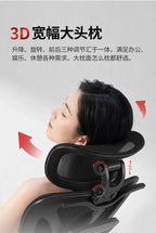 Ergonomic Office Chair Household Gaming Computer Chair Aluminum Alloy Base