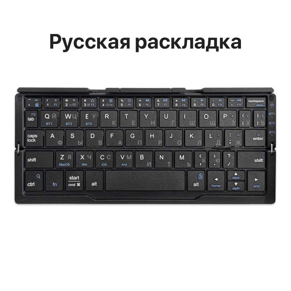Neue Mini faltbare Bluetooth-Tastatur, kabellose Tastatur, unterstützt 3 Geräte mit Ständer, wiederaufladbar für Telefon, Tablet, portugiesische Tastatur