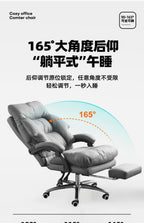 Ergonomic Luxury Office Chair Nordic Comfortable Modern Armchair Gaming Chair Relax Comfy Chaises Gaming Office Furniture