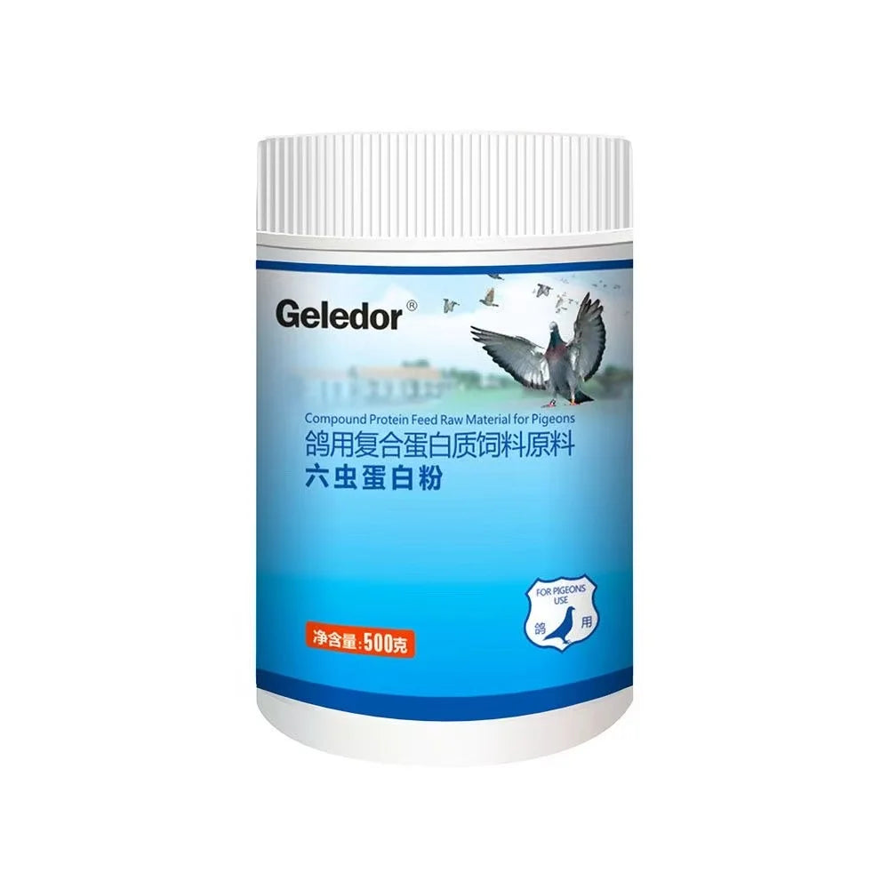 500g Racing Pigeon Protein Powder Energy Recovery Muscle Strength Endurance Nutrition Supplement Feather Care Bone Support