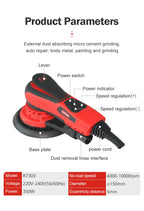 Automotive Brushless Mini Orbital Sander Orbital Grinder Concrete  Grinder for Cars Wall  Machine  Eccentric Grinding Mach