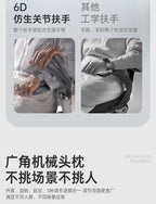 Intelligent Ergonomic Computer Chair Massage Boss Design Recliner Office Chair Gaming Chaise Portable Fotel Gamingowy Furniture