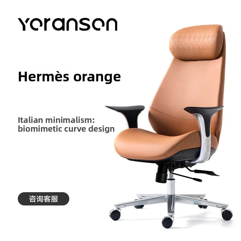 leather boss chair, executive chair, swivel chair, lunch break, carefree computer chair, sedentary and comfortable study home