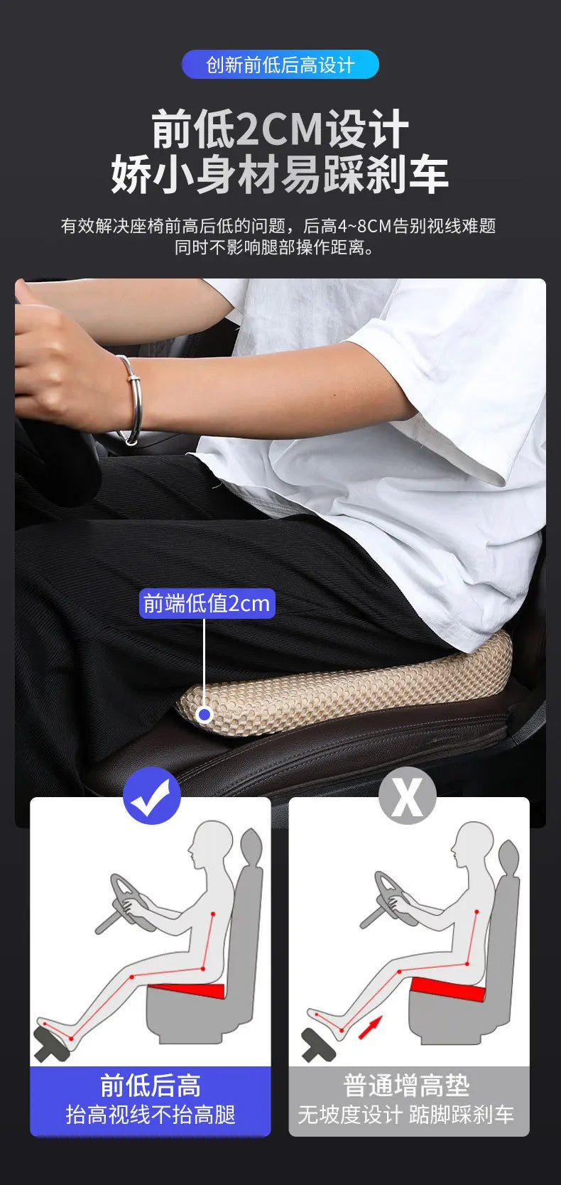 Car Seat Booster Cushion Honeycomb Memory Cotton Car Seat Cushion Car Simple Breathable 3D Mesh Thickened Sedentary Seat Cushion
