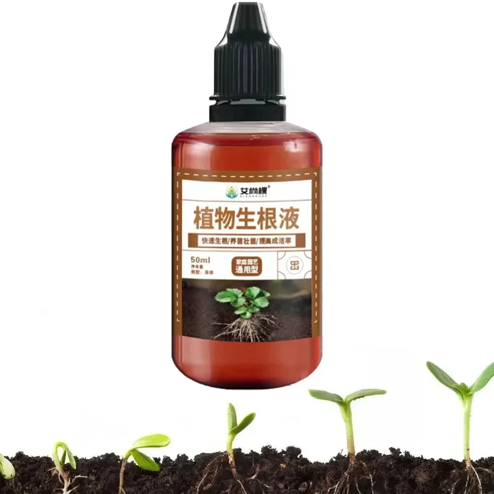 1Pcs Fast Rooting Stimulator Plant Rapid Rooting Agent Root Stimulator for Plants Root Supplement for Houseplant Garden Supplies