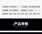 Width light modified car led lens t10 small light bulb super bright car exterior lights running lights general wholesale h11 h7