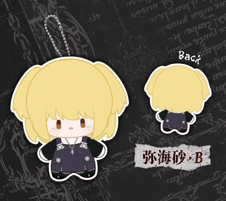 New Death Note Plushie Doll Series Blind Box 13cm Cute Cartoon Character Backpack Keychain Decoration Doll Girl's Birthday Gift