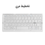 Neue Mini faltbare Bluetooth-Tastatur, kabellose Tastatur, unterstützt 3 Geräte mit Ständer, wiederaufladbar für Telefon, Tablet, portugiesische Tastatur