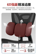 Ergonomic Office Chair Household Gaming Computer Chair Aluminum Alloy Base