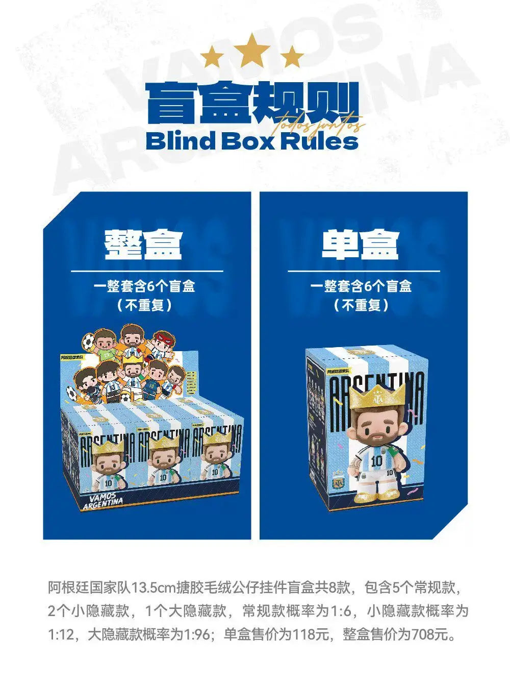 Original In-Stock Messi Argentina National Tea Player Series Vinyl Figurine Blind Box Pendant Collectible Ornament Toys Gifts