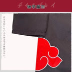 Naruto Akatsuki Tobi Cosplay Full Set: Obito Uchiha Costume with Coat, Mask, Shoes & Jade Ring – Perfect for Cosplay Events