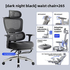 Stable Durable Ergonomic chair, computer chair, office chair, reclining dual-purpose office rotating chair, e-sports chair