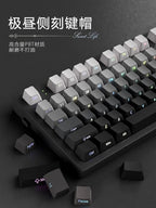 2026 Original Daylight Keycaps PTB Translucent, Side-engraved Oem 135 Keys, Customized To Fit 60/84/98/108 Mechanical Keyboards.