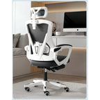 Study Chair Sedentary Computer Chair Home Comfort Office Chair Study Desk Student Chair Backrest Ergonomic Chair