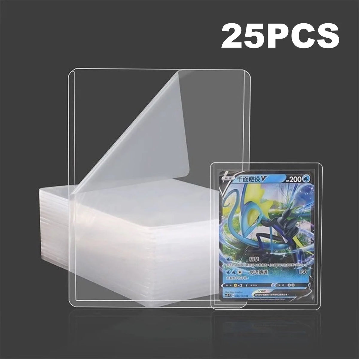 25-100pcs Hard Card Sleeves Anti Scratch Holder Protector Fit For YuGiOh Pokemon Sports Collect Cards Storage Toy