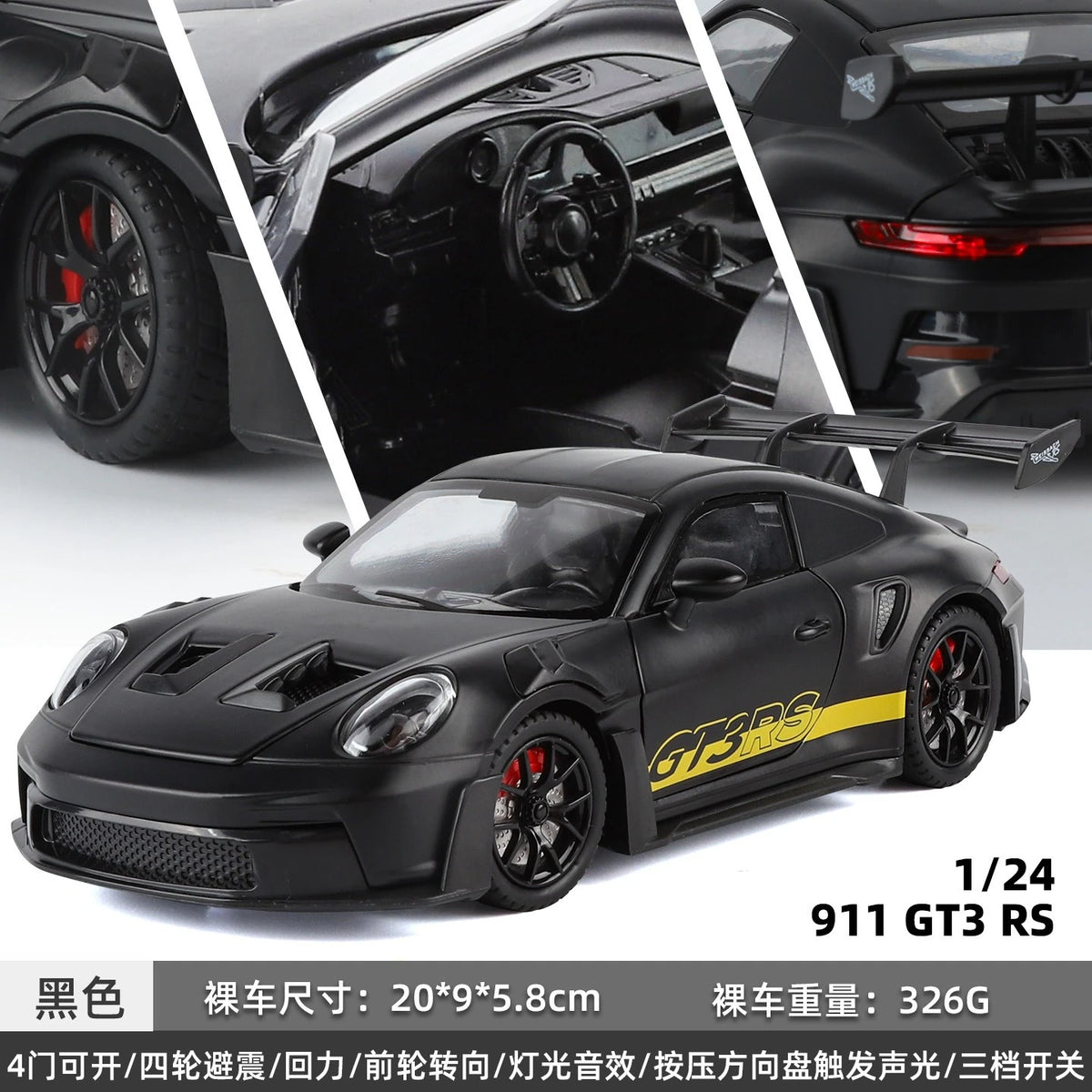1:24 911 GT3 RS Alloy Sports Car Model Collection Ornament Toy Vehicle Diecast Miniature Voiture Boyfriend Gift