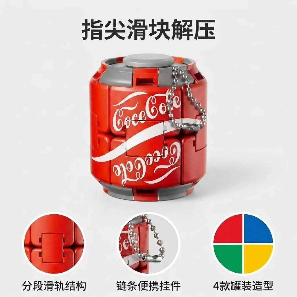 Soda Can Fingertip Slider Fidget Toy Keychain for Stress Relief