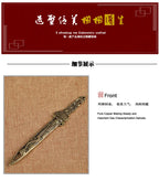Brass Sword Pendant Waist Decoration Exquisite Double-Sided Carved Small Sword Handle Antique Copper Craft Ornament
